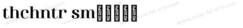 athachantr semi字体转换